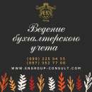 ������� � ����������: ������� �������������� ����� ��� �� � ���