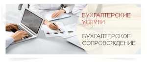 ������� �������������� �����, ������, ������������� ������� - ����������� 1