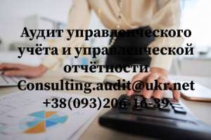 ������� �������������� �����, ���������������, ���������� ����� ����������� � ���������� ���: - ����������� 1