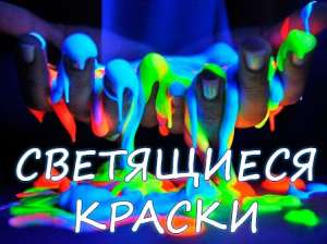 ������� �������������� ������ � ����������! - ����������� 1