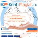 ������� � ����������: ������� �������������� ������ ��� ���������� ������ �� (GPT), ����� �����, ��� ������ ������������, ������ ��� - �� 1-4 ����