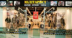 ������� �������������� ���������� �����������! - ����������� 1