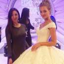 �������, ��������������, �����������. - ����������� 3