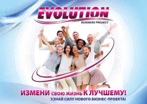 ������� ������-��������� - ����������� 1