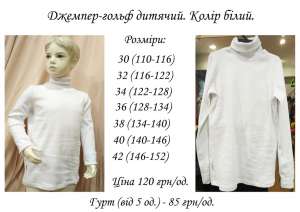 ������� ������-���������. - ����������� 1