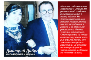 �������, ��������������� - ����������� 1