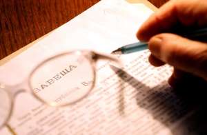 ������� ��������������� ���� - ����������� 1