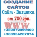 ������� � ����������: ������� ���������������, ������ ����, ���� ������� - ��������� �� 1800 ���. ��������-������� - ��������� �� 3800 ���. Lending