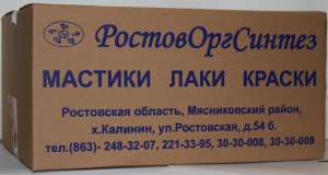 ������� ��������������� ������������ ���� - ����������� 1