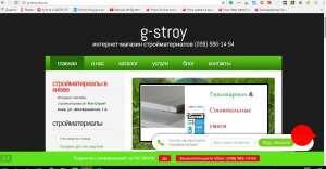 ������� - ��������-������� ��������������� � ����� - ����������� 1