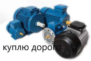 ������� ���������������� 1,5, ��� 2,2, ��� 3, ��� 3,7, ��� 4, ��� 5,5, ��� 7,5, ��� 10, ��� 11, ��� 12, ��� 14, ��� 15, ��� 18, - ����������� 1