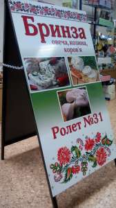 ������� ��������(��������) - ����������� 1