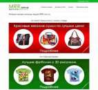 ������� � ����������: ������� ��������-�������� � �������� ������ � ������� (��������)