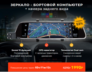 ������� ����������������, �������� ���������. - ����������� 1