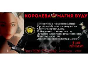 ������� ��������,�������� �����,�����������,������������ - ����������� 1