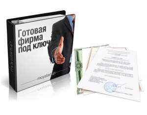 ������� ���,����,�����,����� ��� ��������������,���� � ����������. - ����������� 1