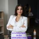 ������� ����.������������� ������ �����������. ���������� �����. - ����������� 2