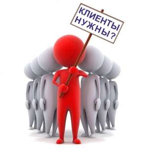 ������� - ����������������� ������ ����������� ����������� �� ��������! - ����������� 1