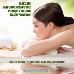 ������� ����������������� ����������� - ����������� 1