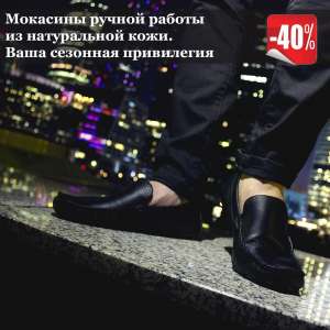 ������� ��������!������������ ����������� �� ����� ������ ����! - ����������� 1