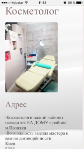 ������� ����������,����������� ������ - ����������� 1