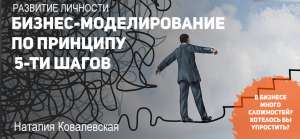 ������� �����������-���������� ������ ���������� ������ ������ � ������-�������� - ����������� 1