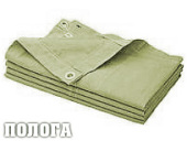 ������� � ����������: ������� ���������,�������,����,�����