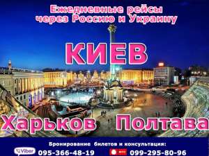 ������� ����-�������-�������-��������-������ - ����������� 1