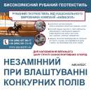 �������ʲ���� ������� �����������. ������������������ ��������� �����������. ������ - �������/�������