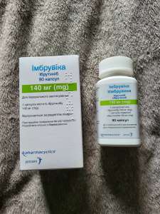 �������� 140 �� 90 ������ - ����������� 1