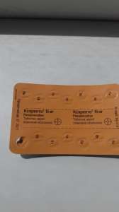 �������� 15��-13 ���� - ����������� 1