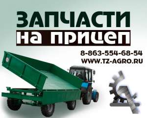 �������� 2 ��� 4 - ����������� 1