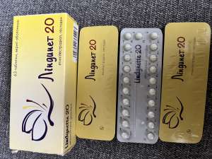 �������� 20 - ����������� 1