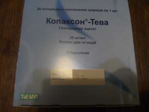 �������� - 20 ���� - ����������� 1