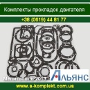 ������� � ����������: �������� 2013 ��������� ��������� �� ������