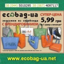 ������� � ����������: �������� 2014 � ��������������. ������ � �����������