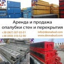 ������� � ����������: �������� 2014 ���� ���� ������� ����� ��� ����