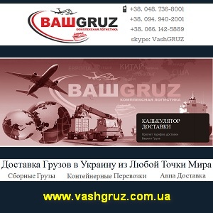 �������� 2014 ������� �� ����� 25 ���� ���� ������ - ����������� 1