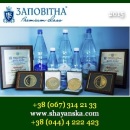 �������� 2015 ̳��������- ��������� ����