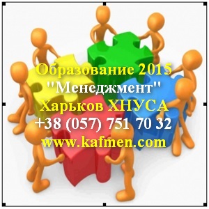 �������� 2015 ���� ������� ����������� ����� - ����������� 1