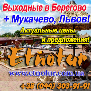 �������� 2017 � �������� �������� ������� ����� - ����������� 1