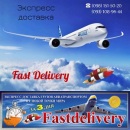 ������� � ����������: �������� 2017-2018 �� ����� �� 4 ���.