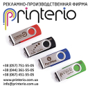 �������� 2017-2018 ������ �������� � ���������� - ����������� 1