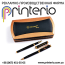 �������� 2017-2018 ������ �������� � ���������� - ����������� 2