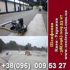 �������� 2018 ������, �������� ���, �����, ������� - ����������� 1