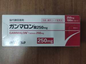 �������� 250 - ����������� 1