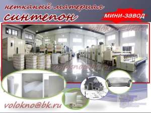 �������� 3000�� ������������ - ����������� 1