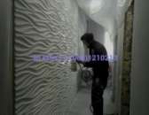 ������� � ����������: �������� 3� ������ ��������� �� �����