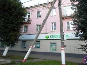 �������� 3-� ��������� 65 ��.�. - ����������� 1