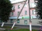 �������� 3-� ��������� 65 ��.�. - ����������� 1